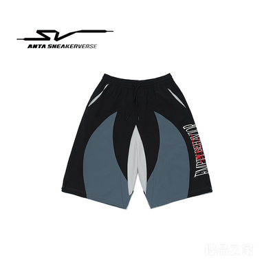 安踏SV系列男子冰肤休闲短裤