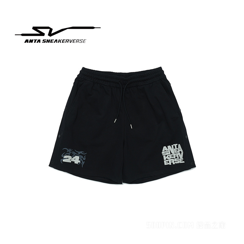 安踏SV系列男子短裤