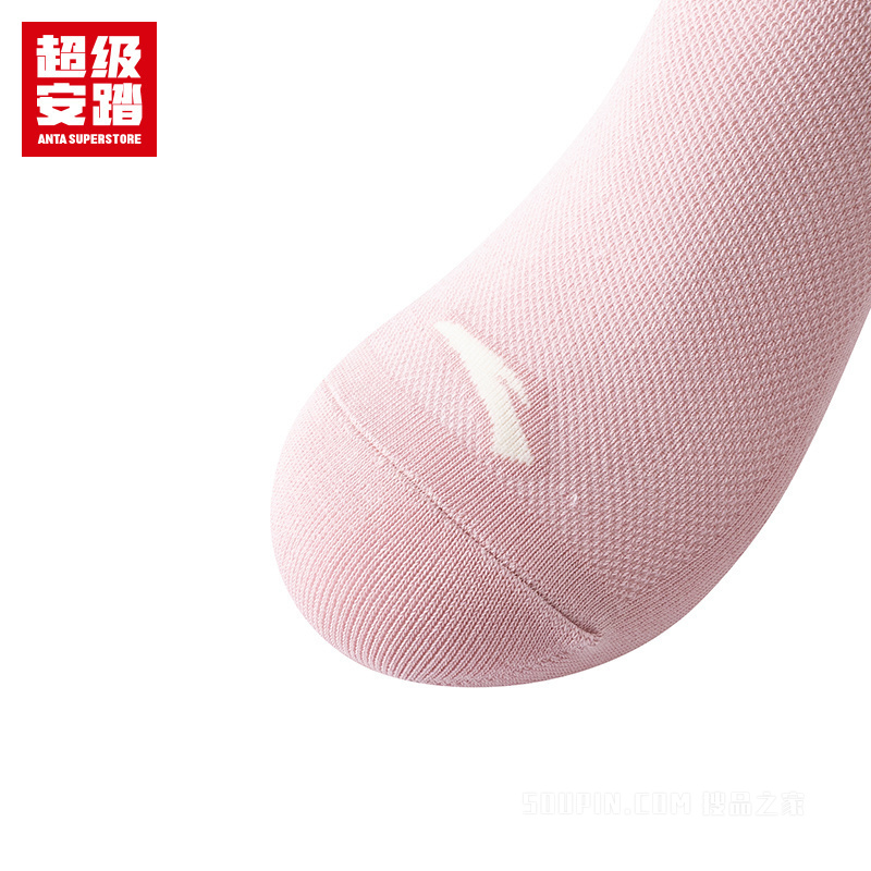 超级安踏运动生活系列网球主题男女同款平板中袜