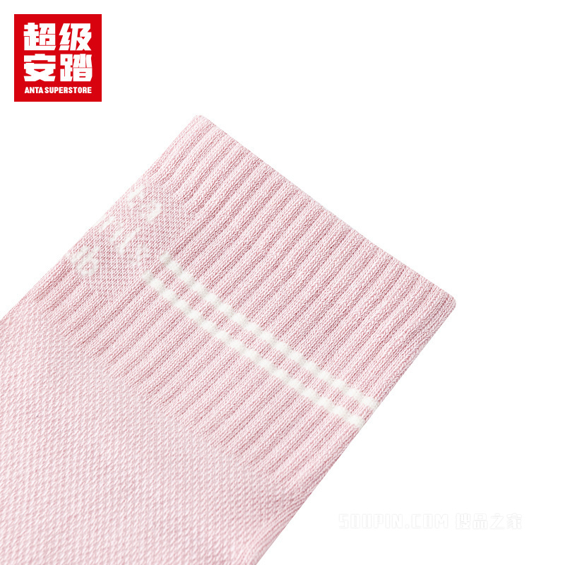 超级安踏运动生活系列网球主题男女同款平板中袜