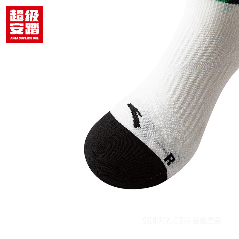 超级安踏跑训系列进阶男女同款平板中袜