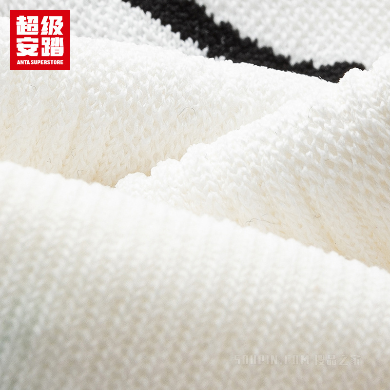 超级安踏跑训系列进阶男女同款平板中袜