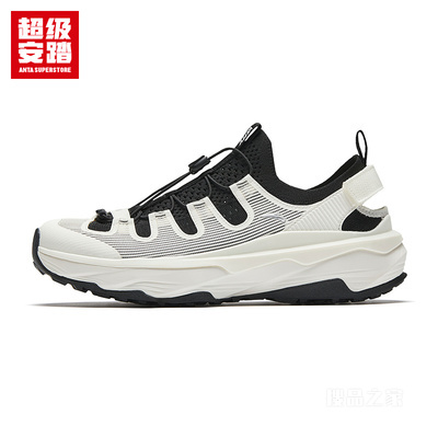 超级安踏型流女子户外鞋