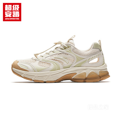 超级安踏生活系列AT 913女子休闲鞋
