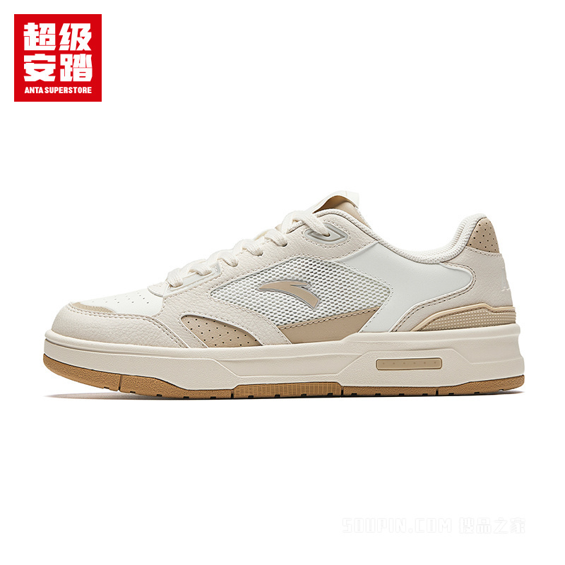 超级安踏生活系列女子轻羽板鞋