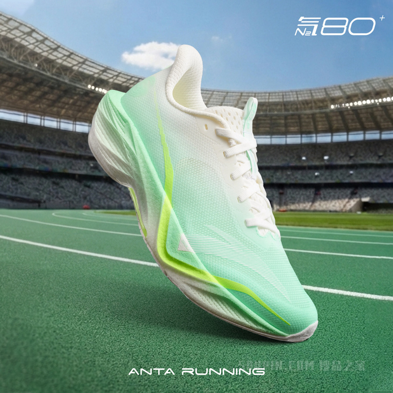 安踏马赫6代女子跑鞋