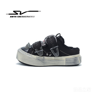 安踏SV系列Lilith 莉莉丝 半拖版女子板鞋