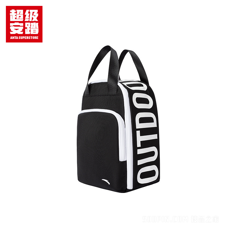 超级安踏户外系列男女同款小挎包