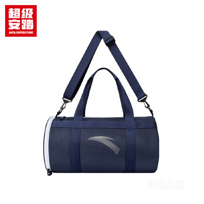 超级安踏水上运动男女同款提挎包
