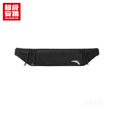 超级安踏跑训系列男女同款腰包