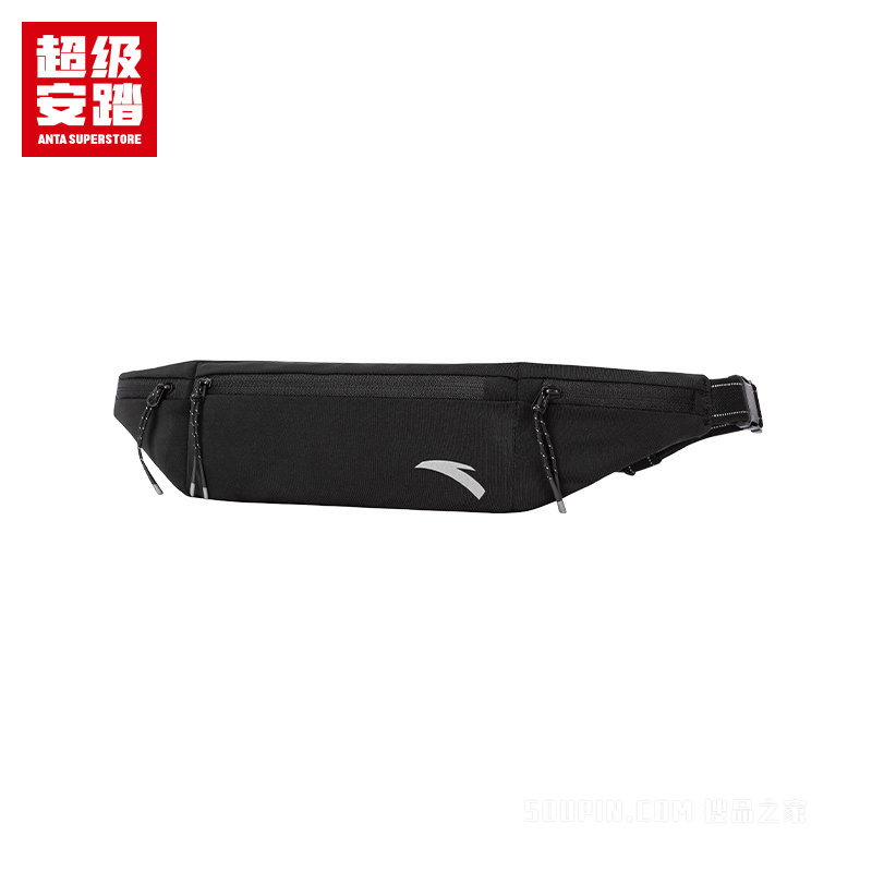 超级安踏跑训系列男女同款腰包