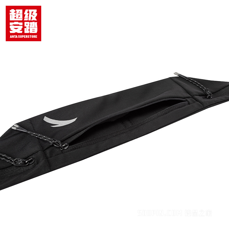 超级安踏跑训系列男女同款腰包
