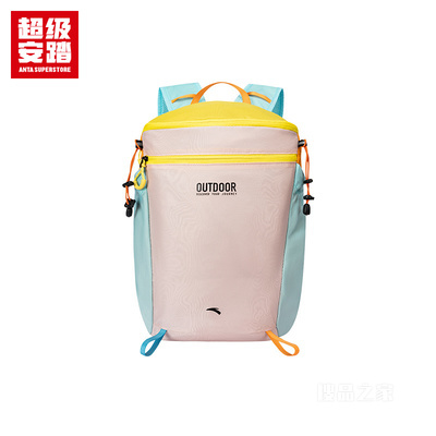 超级安踏户外系列男女同款双肩背包