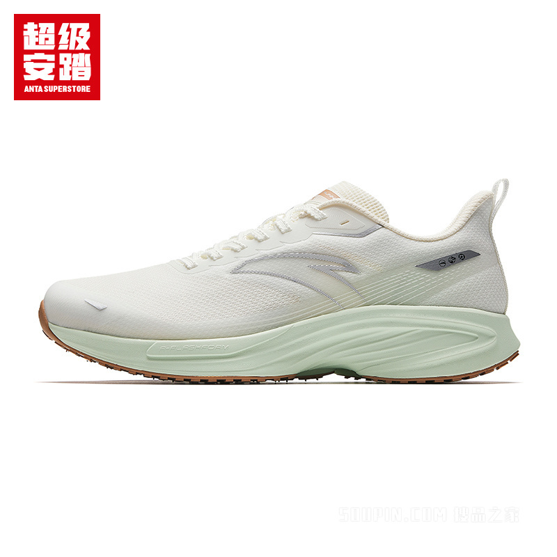 超级安踏风驰男子跑鞋