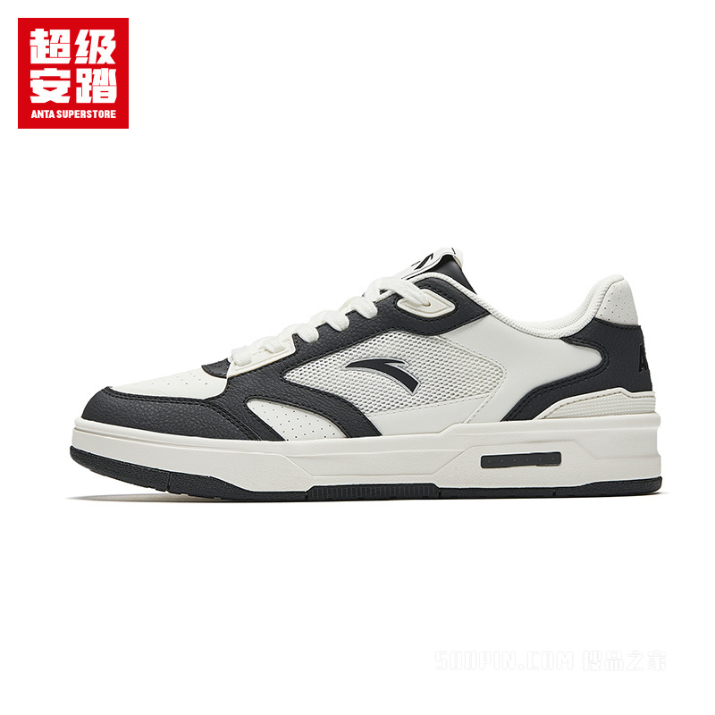 超级安踏男子轻羽板鞋