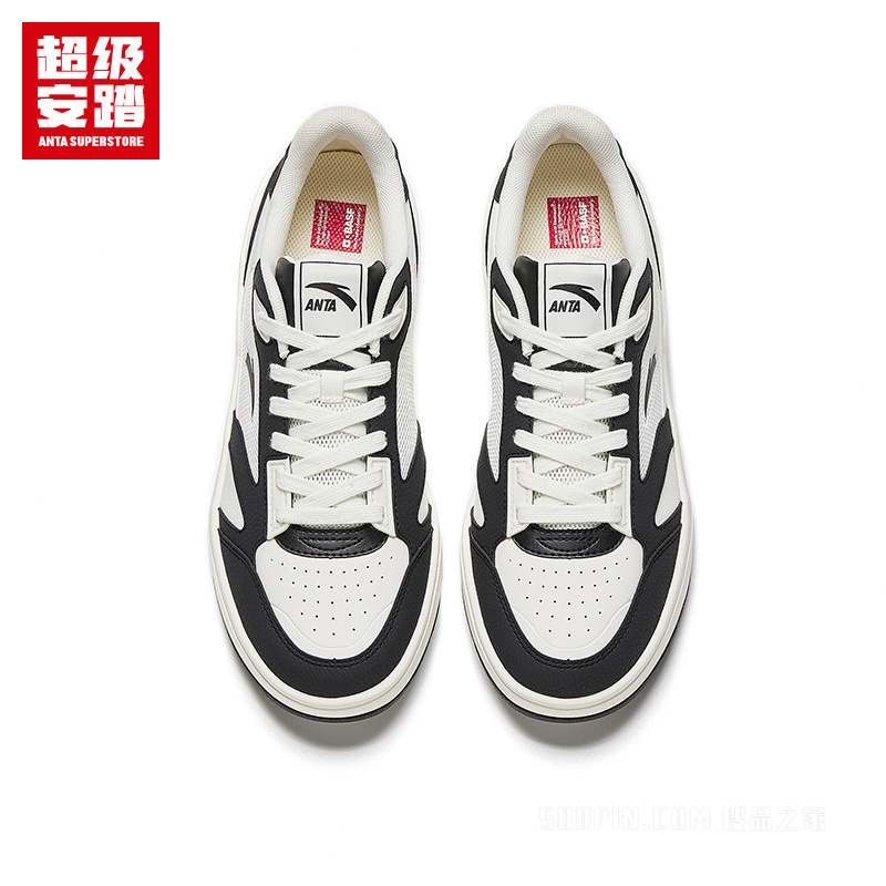 超级安踏男子轻羽板鞋