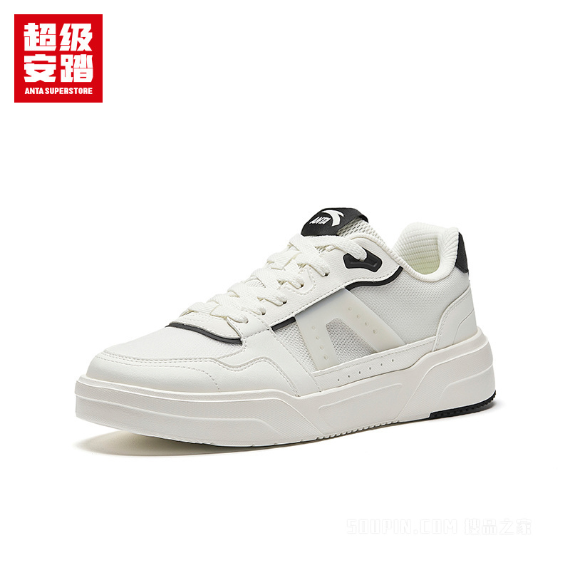超级安踏生活系列男子云纱板鞋