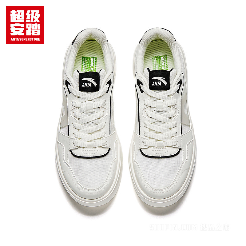 超级安踏生活系列男子云纱板鞋