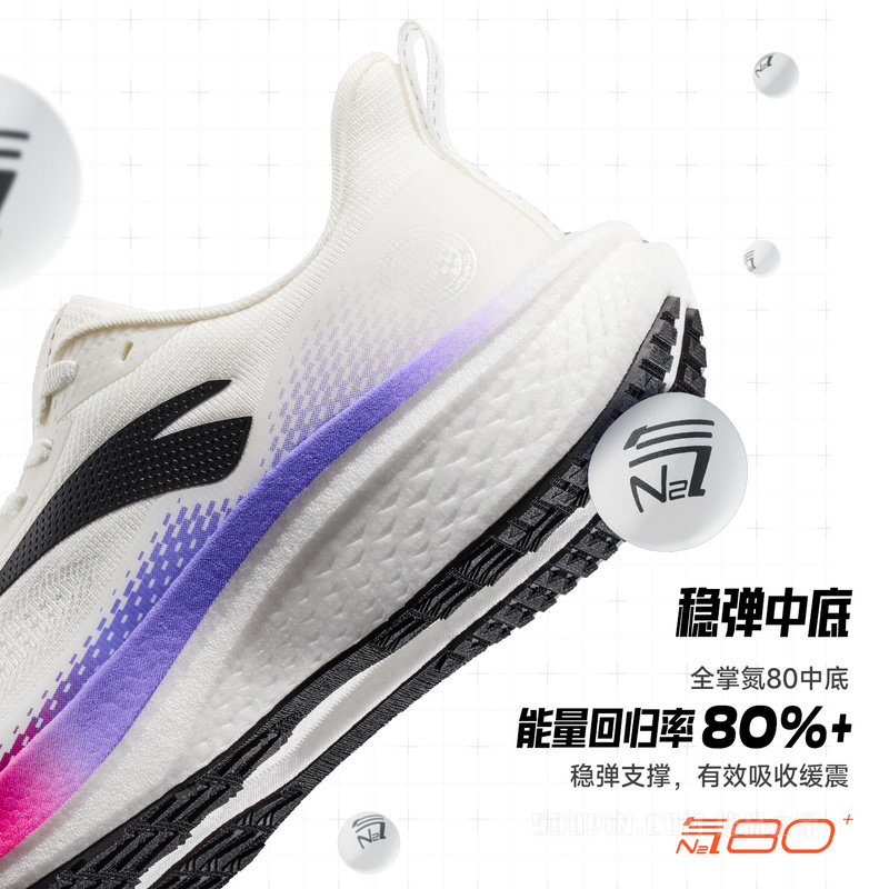 安踏马赫6代se竞速训练男子跑鞋