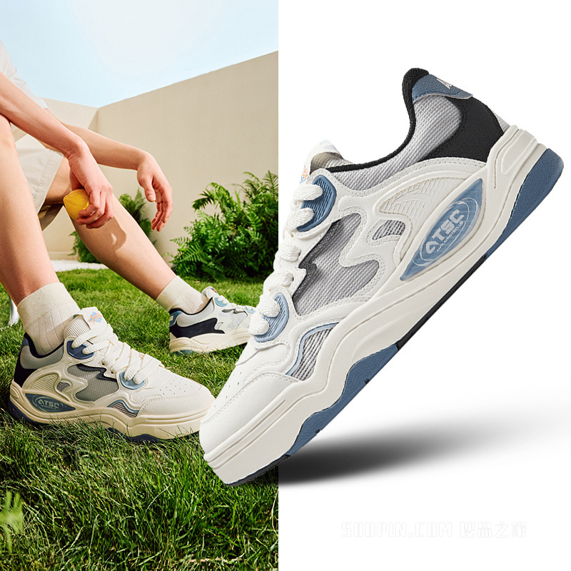 安踏烈焰男子板鞋