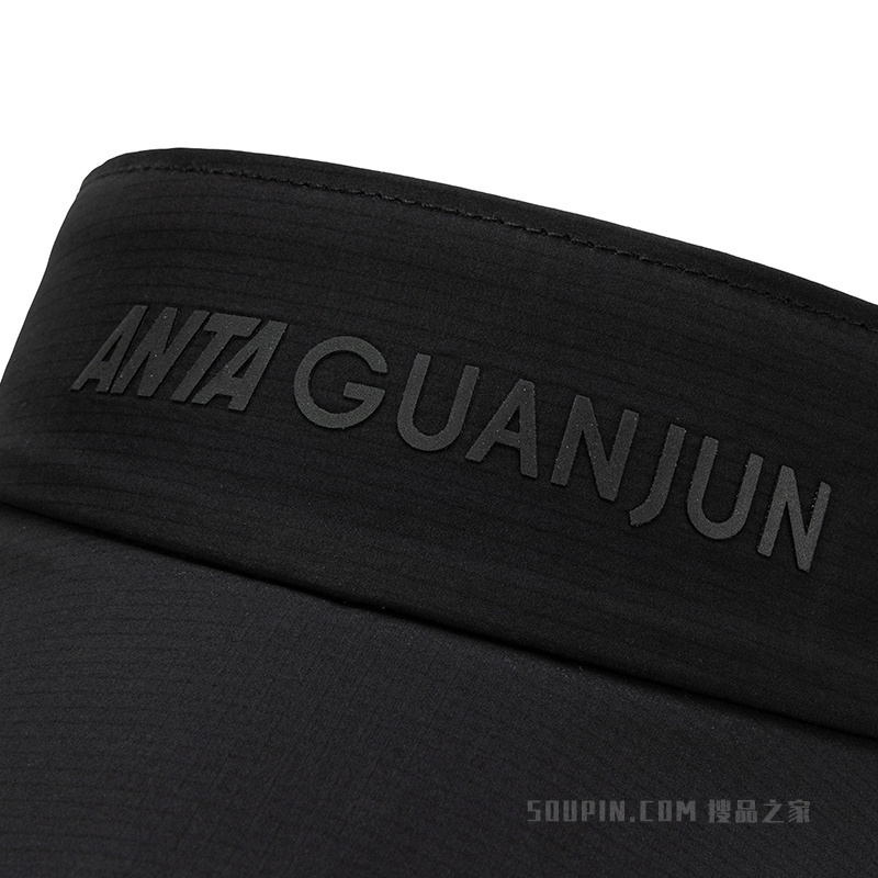 安踏冠军户外系列男女同款空顶帽