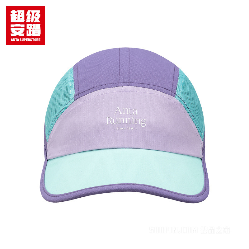 超级安踏跑训系列小月牙男女同款棒球帽