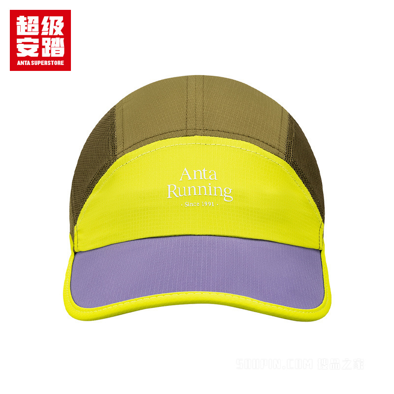 超级安踏跑训系列小月牙男女同款棒球帽