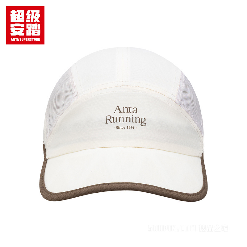 超级安踏跑训系列小月牙男女同款棒球帽