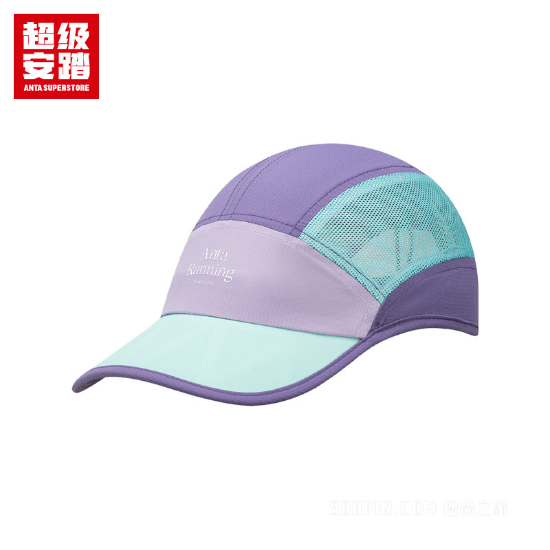 超级安踏跑训系列小月牙男女同款棒球帽