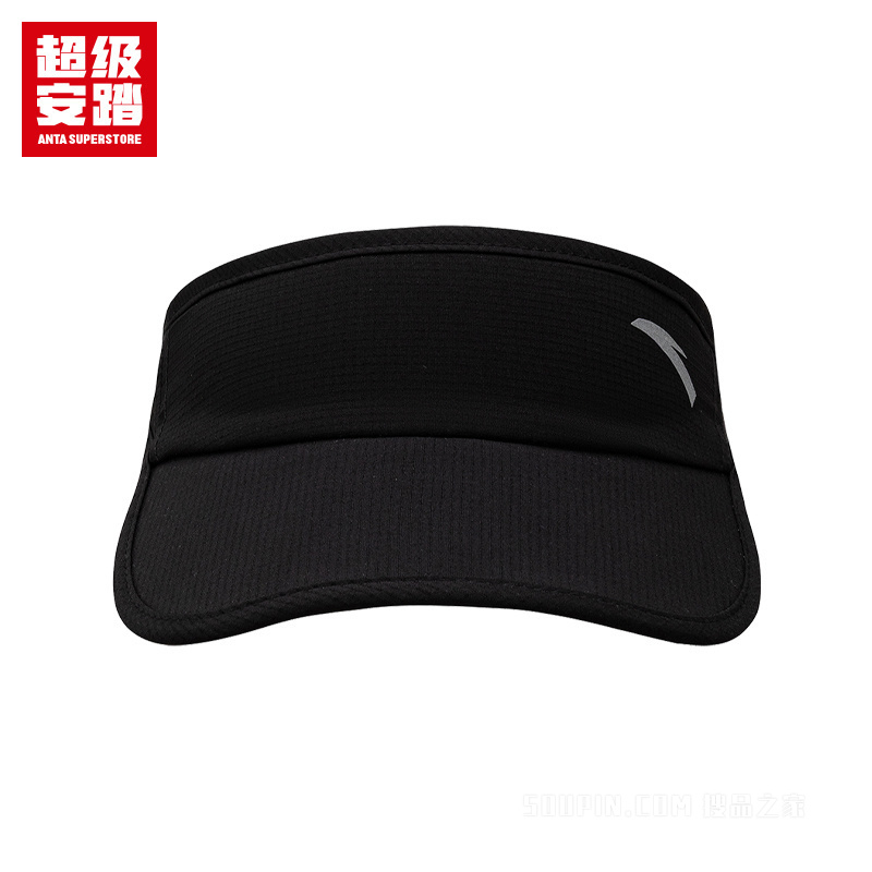 超级安踏小月牙男女同款空顶帽