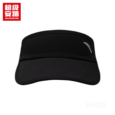 超级安踏小月牙男女同款空顶帽