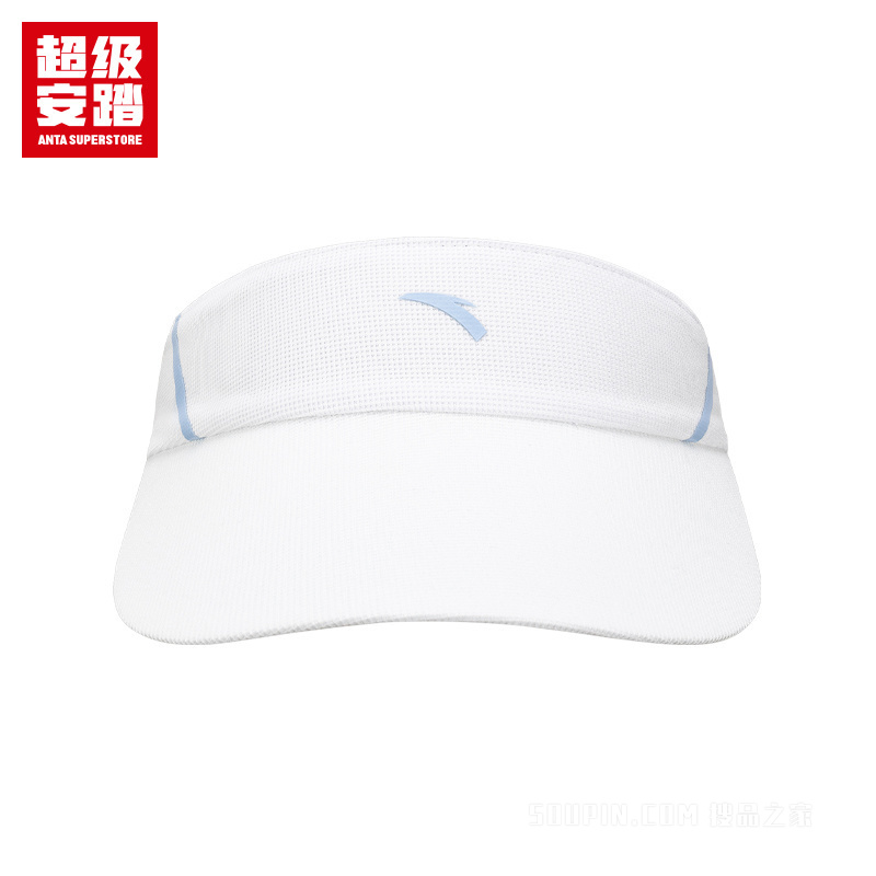 超级安踏小球运动系列网球男女同款空顶帽