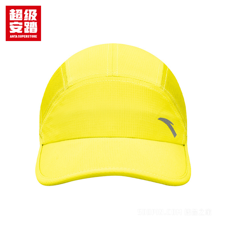 超级安踏小月牙男女同款棒球帽