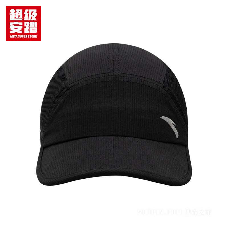 超级安踏小月牙男女同款棒球帽