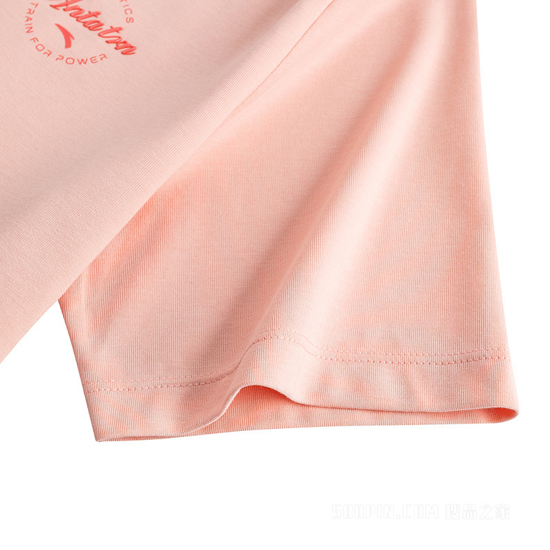 安踏训练女子冰肤3A抗菌短袖针织衫