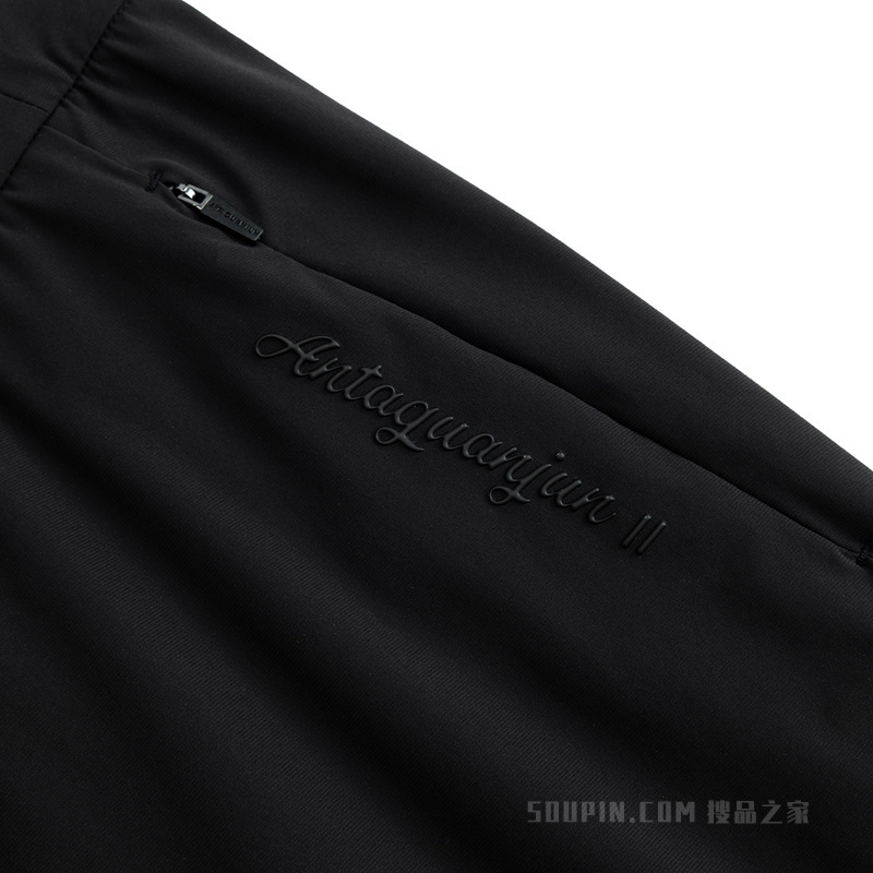 安踏冠军荣耀女子针织运动长裤