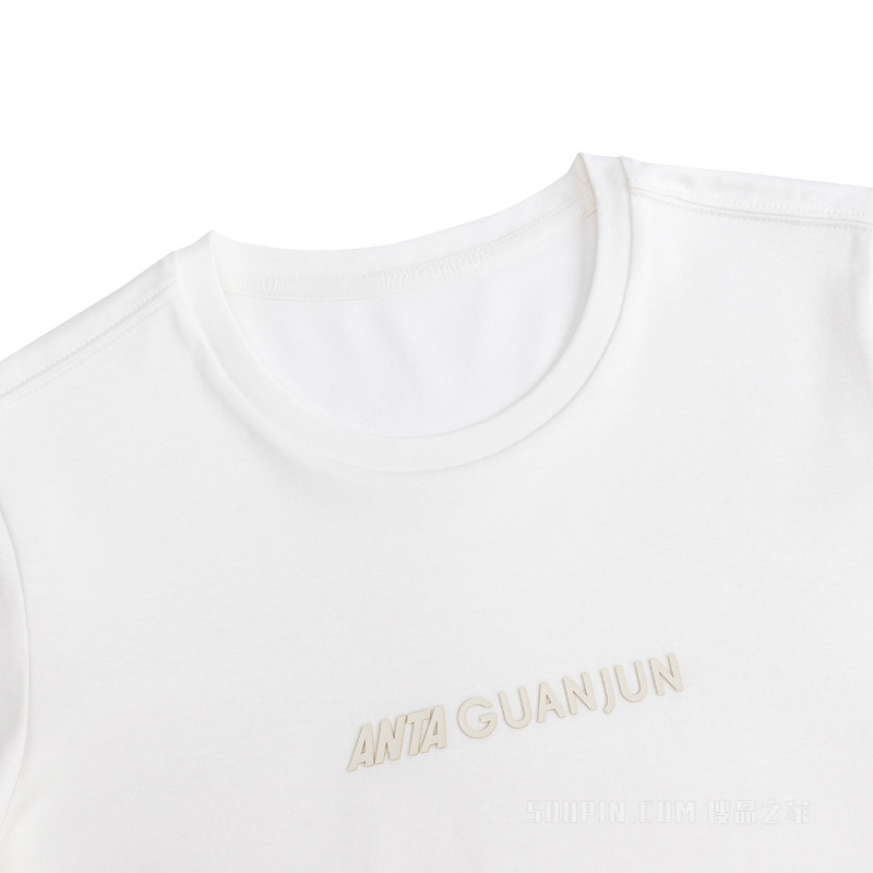 安踏冠军荣耀女子冰肤短袖针织衫