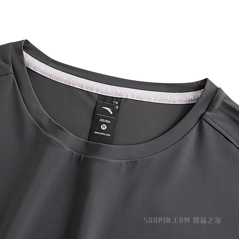 安踏进阶跑女子冰肤短袖针织衫