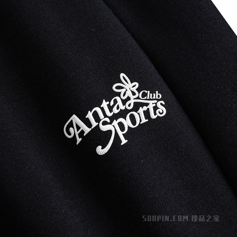 安踏运动复古女子冰肤针织运动长裤