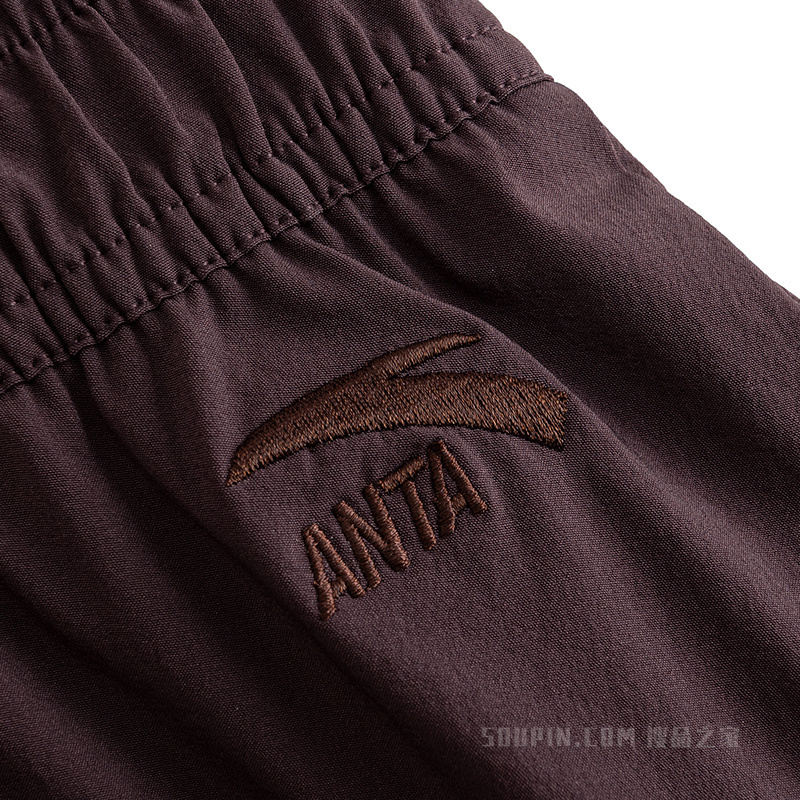 安踏运动复古女子冰肤梭织短裙