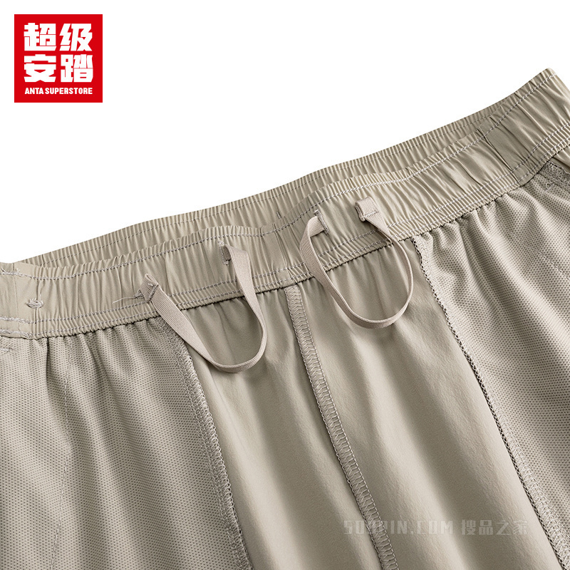 超级安踏跑步女子冰肤透爽梭织运动长裤