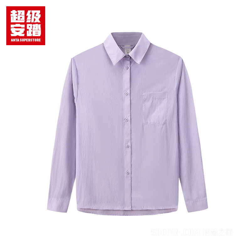 超级安踏运动经典女子抗紫外线UPF50长袖衬衫