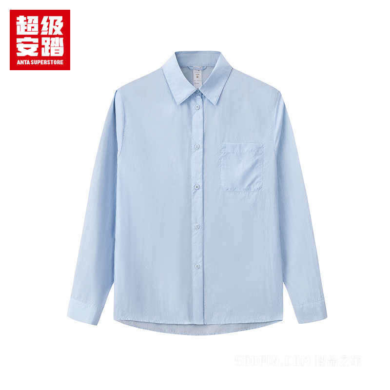 超级安踏运动经典女子抗紫外线UPF50长袖衬衫