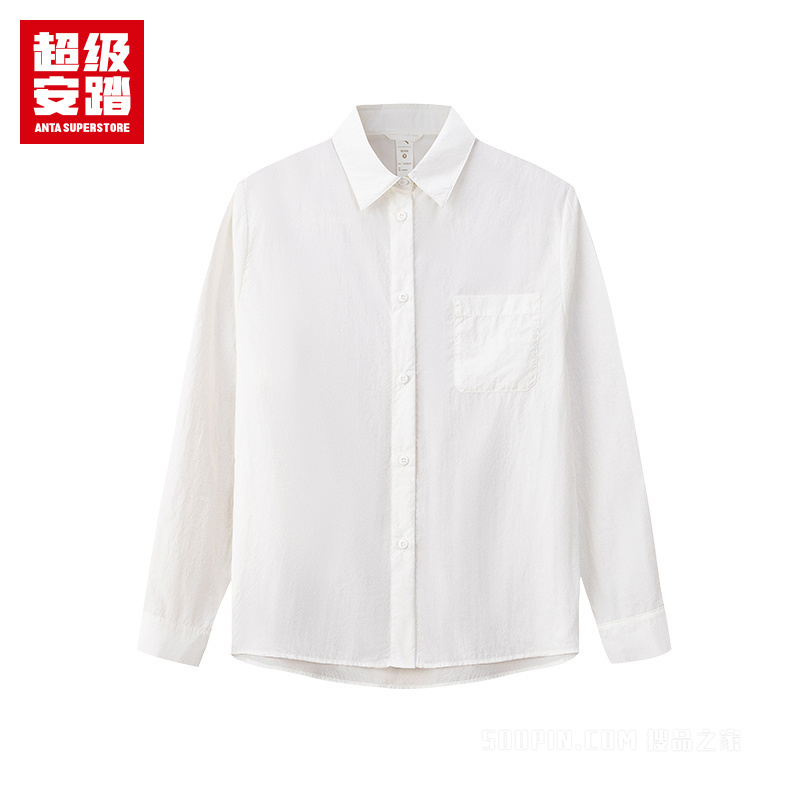 超级安踏运动经典女子抗紫外线UPF50长袖衬衫