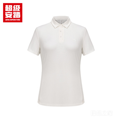 超级安踏小球运动系列网球女子冰肤短袖POLO衫