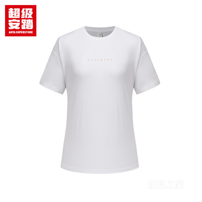 超级安踏训练女子冰肤短袖针织衫