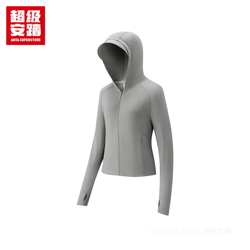 超级安踏户外系列露营女子遮热抗紫外线UPF100冰肤针织运动外套