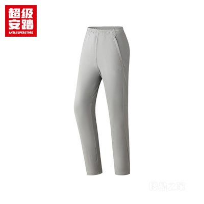 超级安踏训练女子冰肤针织运动长裤