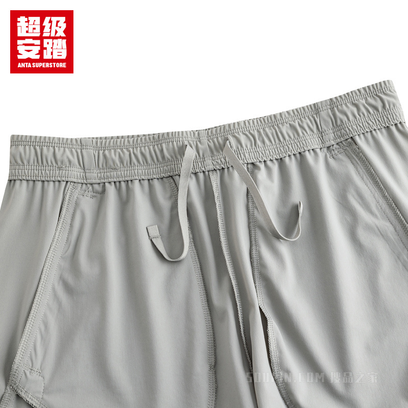 超级安踏训练女子冰肤针织运动长裤