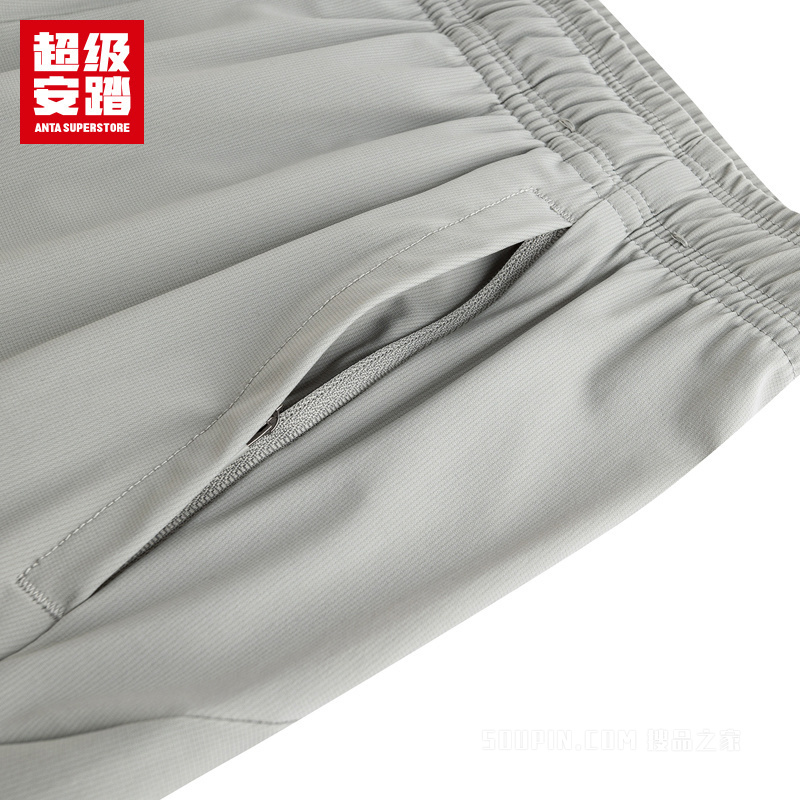 超级安踏训练女子冰肤针织运动长裤